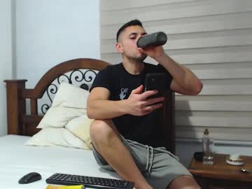 Leoricoo Chaturbate profile image