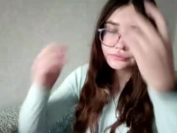 Emelysimonson Chaturbate profile image