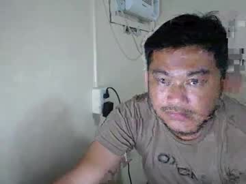 Profile of pinoy041087