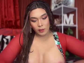 Goddess_Marickx_Xoxo Chaturbate profile image