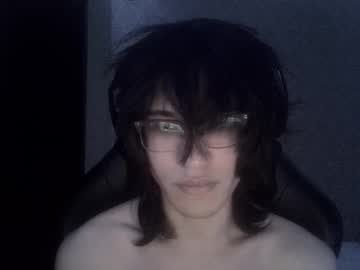 Serpentscythe Chaturbate profile image