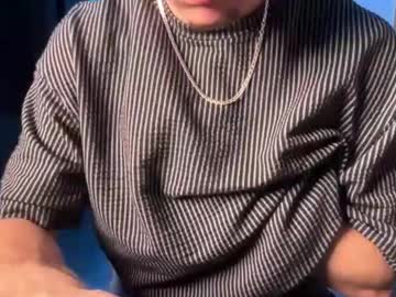 Merlin07299 Chaturbate profile image
