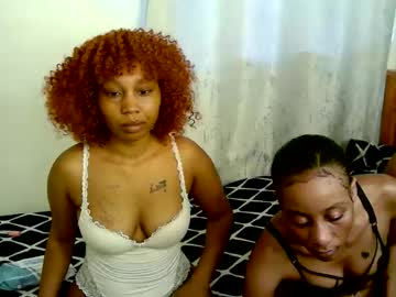 Pretty_Ebony09 Chaturbate profile image