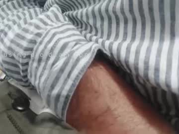 Mangobanana11 Chaturbate profile image