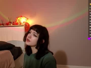 Lanablackvood Chaturbate profile image