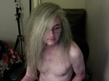 Twigslet Chaturbate profile image