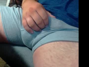 Ivorybishop Chaturbate profile image