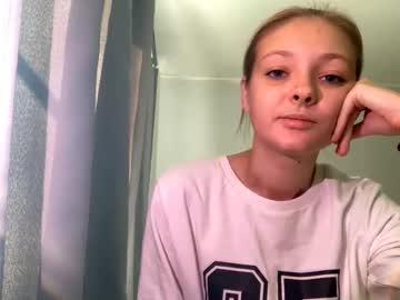 Lovelladeboer Chaturbate profile image