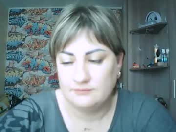 Xlucywowx Chaturbate profile image