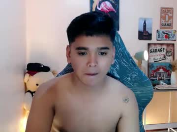 Liam_Anthonyxx Chaturbate profile image