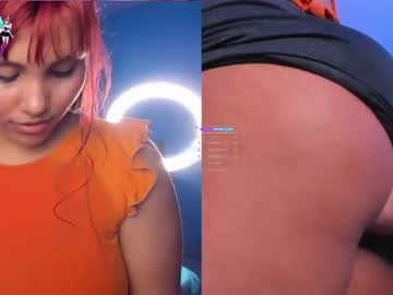 Susygonzalezx Chaturbate profile image