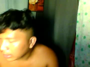 Urcockie_Benedick Chaturbate profile image