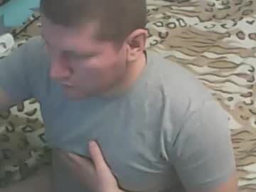 Alyarcev Chaturbate profile image