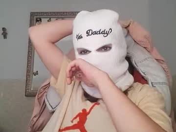 Ubadgurl Chaturbate profile image