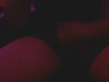 Ihavenoidea25 Chaturbate profile image
