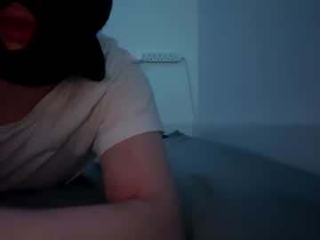 Secretplayer19 Chaturbate profile image