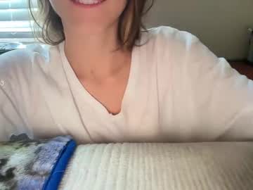 Wendystar333 Chaturbate profile image