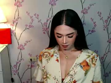 Yourdreamgirljane Chaturbate profile image