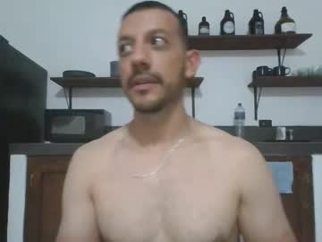 Theseductioncouple Chaturbate profile image