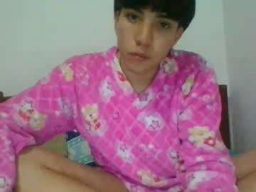 C931992 Chaturbate profile image