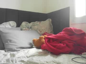 Isisoruss Chaturbate profile image