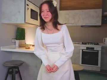 Cumiila Chaturbate profile image