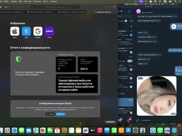 Zxcasd322 Chaturbate profile image
