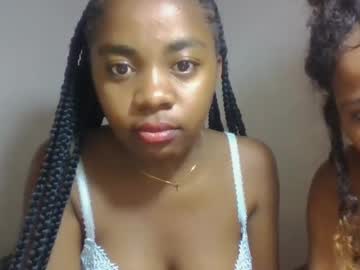 Sitefany Chaturbate profile image