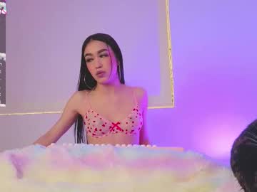 Iris_Amaia Chaturbate profile image