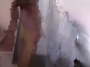 Ddiabloprotectsxocoyotlzin Chaturbate profile image