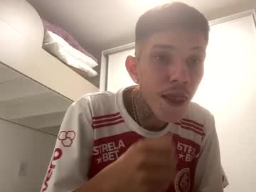 Guilhermedasilva655 Chaturbate profile image