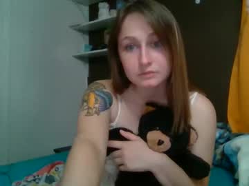 Sweetlittleprincesss Chaturbate profile image