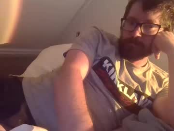 Nuttflixxx Chaturbate profile image