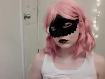 Abbyrod Chaturbate profile image