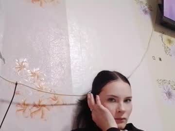 Elizaveta_Kiss Chaturbate profile image