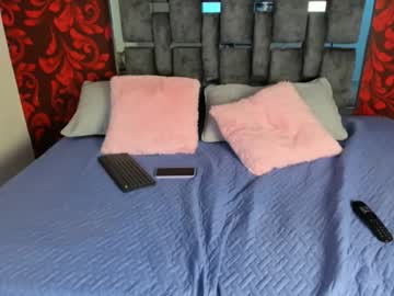 Emma_Xoxoo Chaturbate profile image