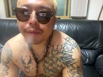 Ohshxt Chaturbate profile image