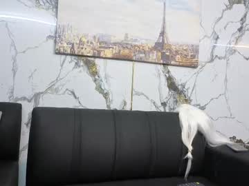 Rachel_Furtado11_Aws Chaturbate profile image