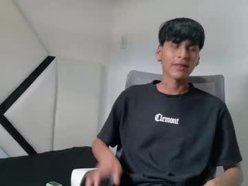 Sebas_Lover_ Chaturbate profile image