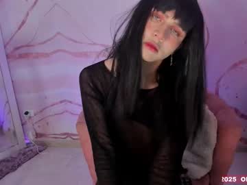 Lunmei