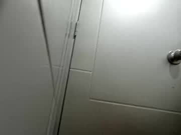 Candymiju Chaturbate profile image