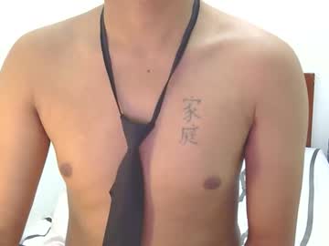 Itsme_Xavier Chaturbate profile image