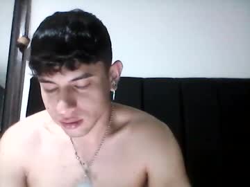 Nene427750 Chaturbate profile image