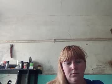 Starryvibe Chaturbate profile image