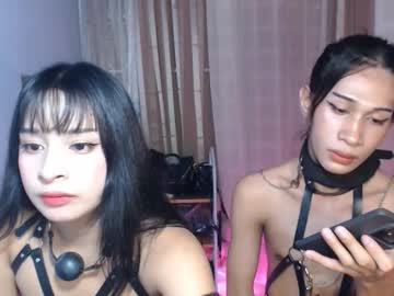 Arabellatsgoddess Chaturbate profile image