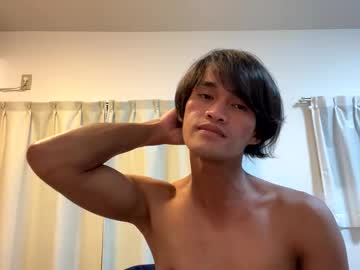 Thrdlust Chaturbate profile image