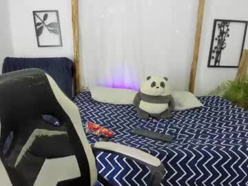 Melineduarte Chaturbate profile image