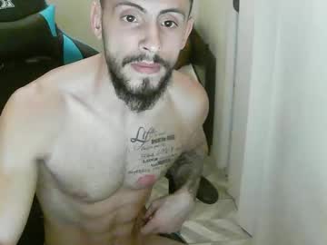 Ciupp Chaturbate profile image