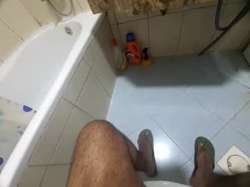 Bighdasehzada Chaturbate profile image