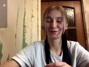 Catinagaznes Chaturbate profile image